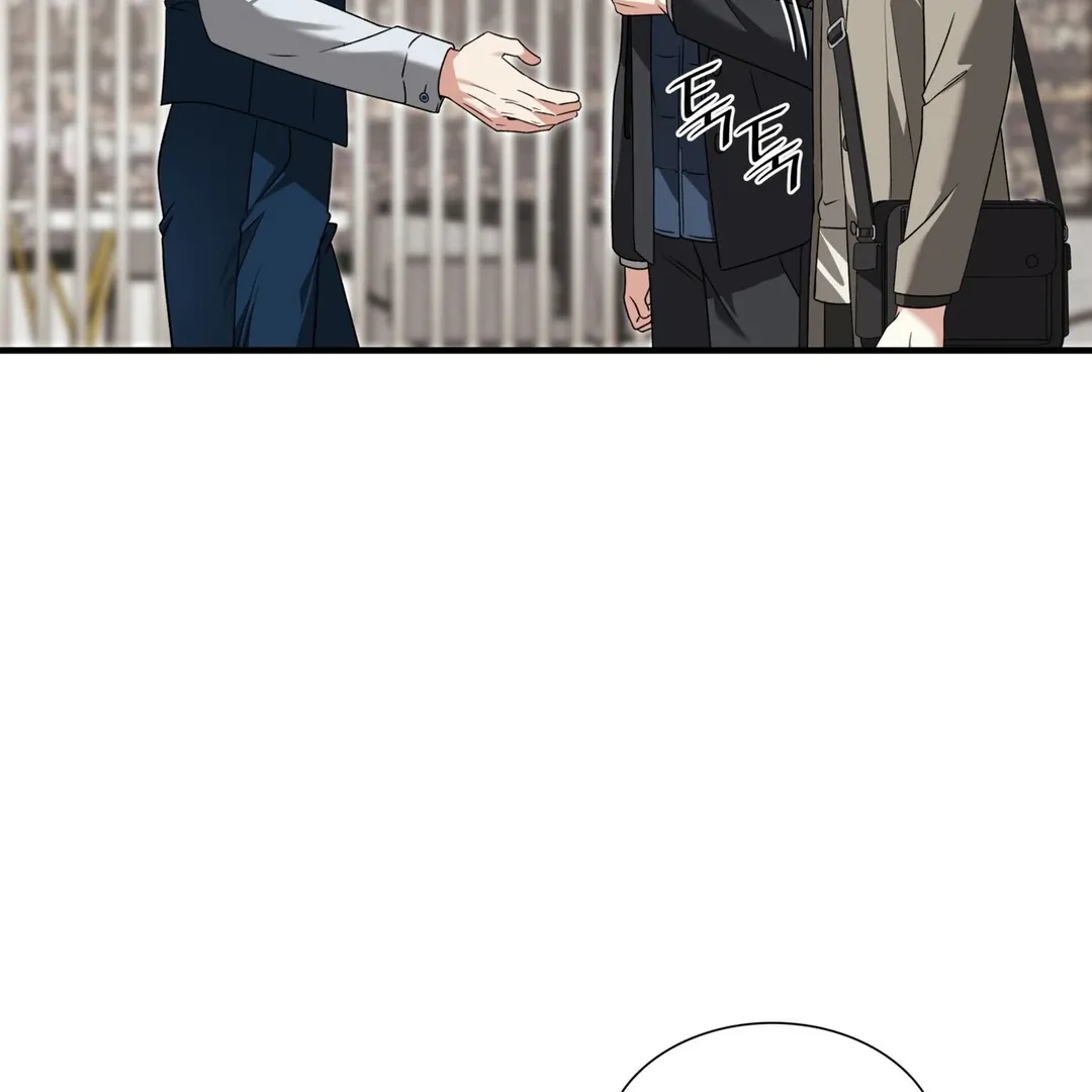 Expiration Date Chapter 13 page 51 - 
