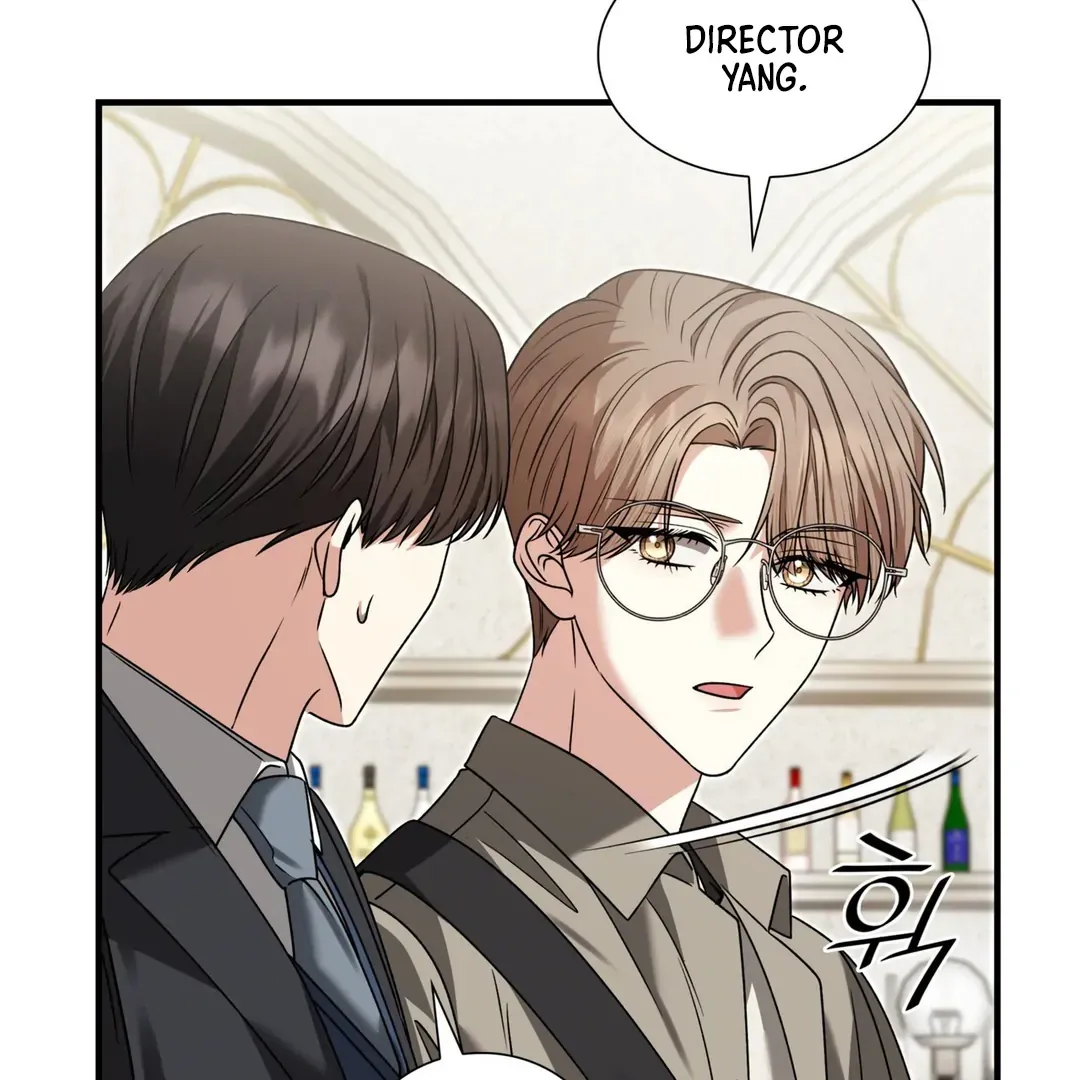 Expiration Date Chapter 13 page 52 - 