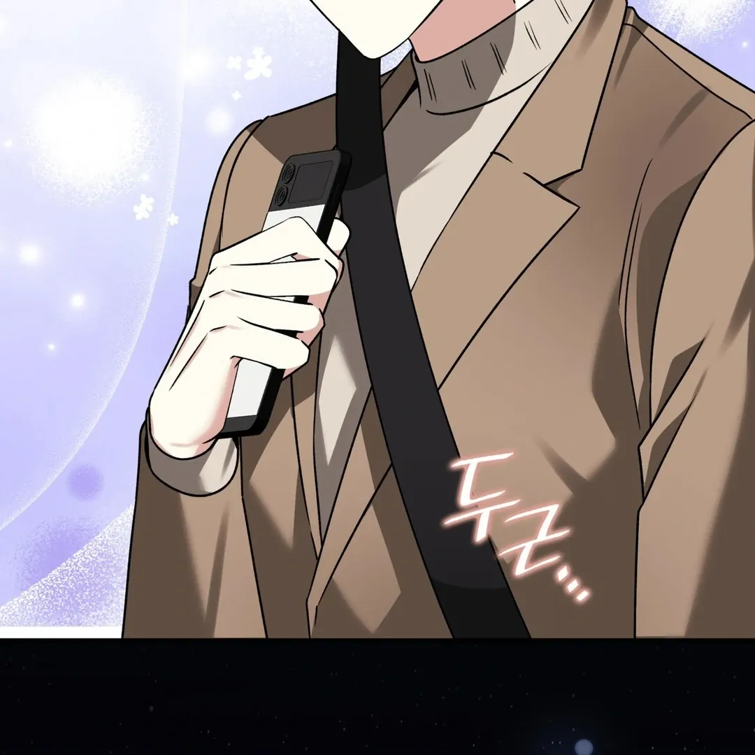 Expiration Date Chapter 13 page 7 - 