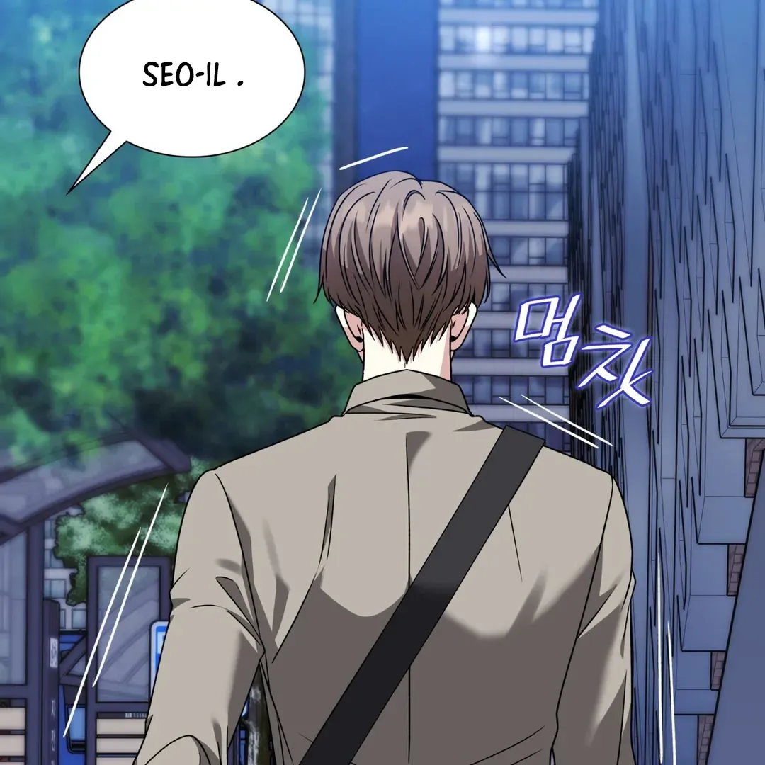 Expiration Date Chapter 13 page 61 - 