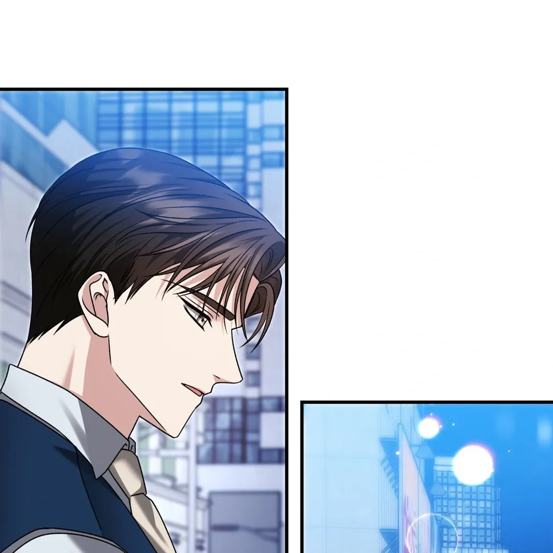 Expiration Date Chapter 13 page 77 - 