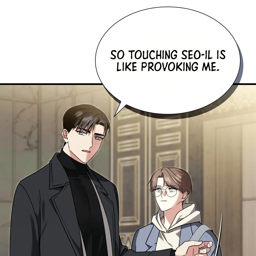 Expiration Date Chapter 14 page 103 - 