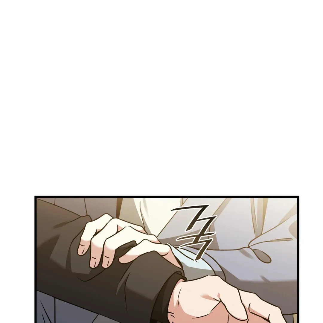 Expiration Date Chapter 14 page 105 - 