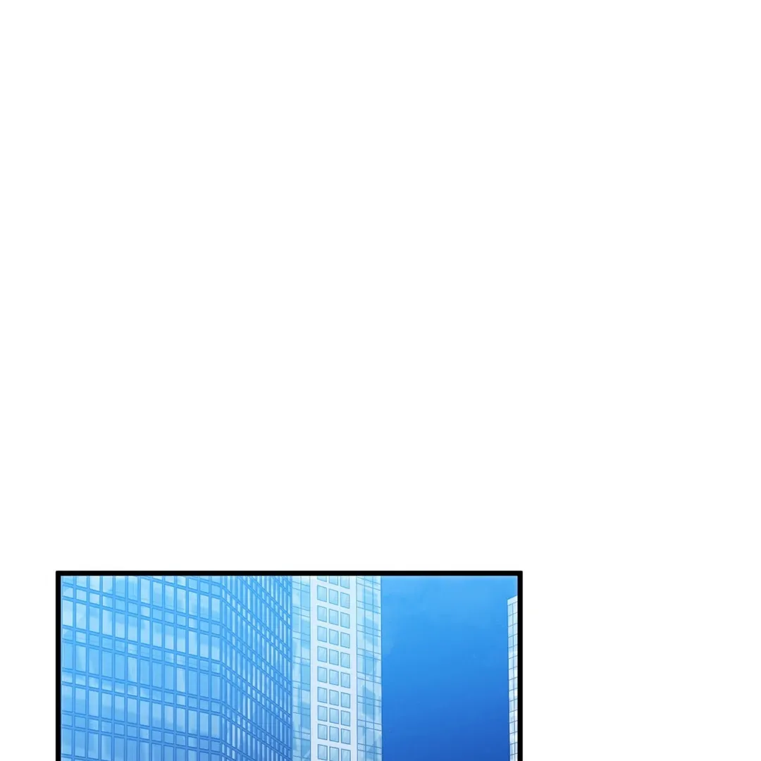 Expiration Date Chapter 14 page 117 - 