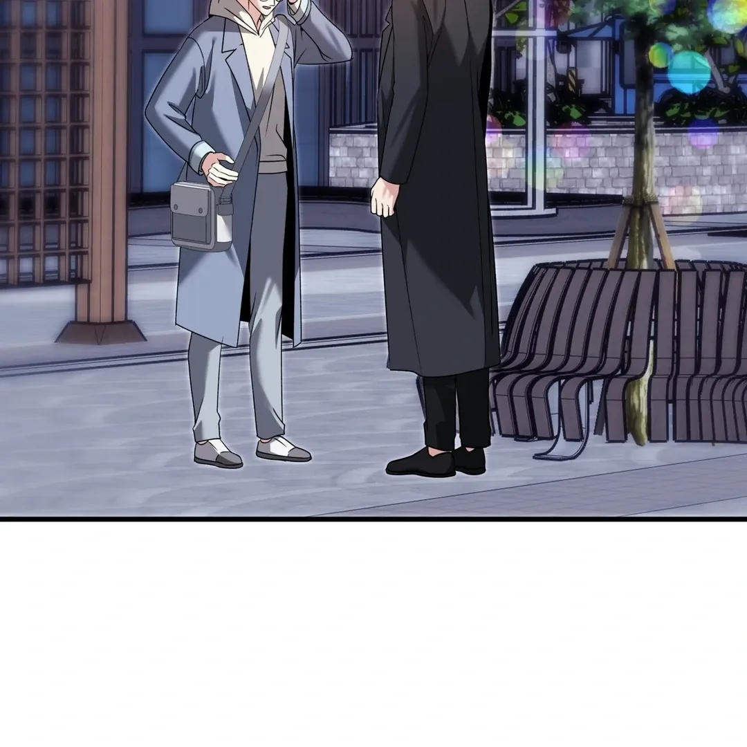 Expiration Date Chapter 14 page 120 - 