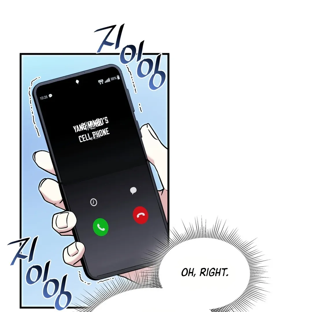 Expiration Date Chapter 14 page 13 - 