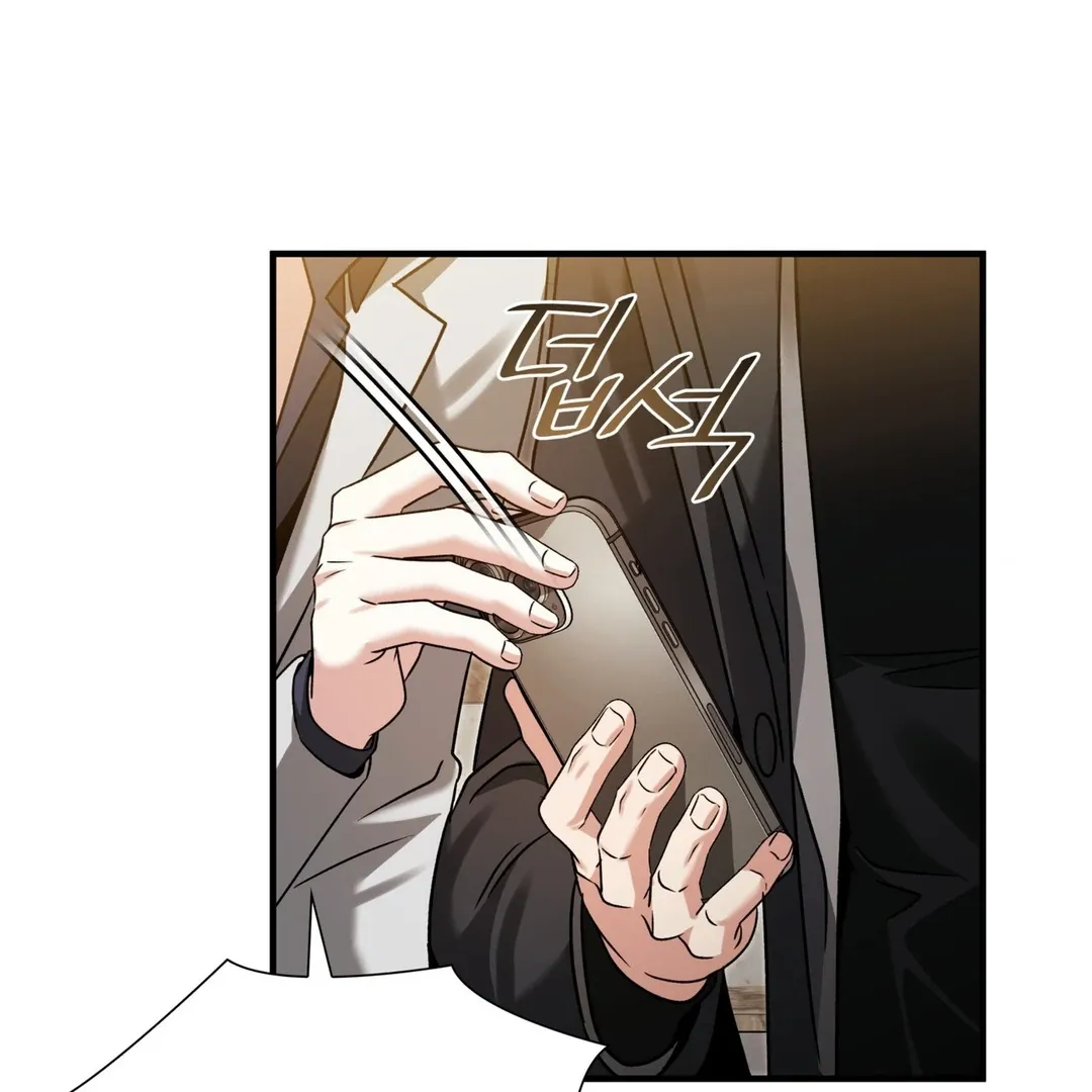 Expiration Date Chapter 14 page 3 - 