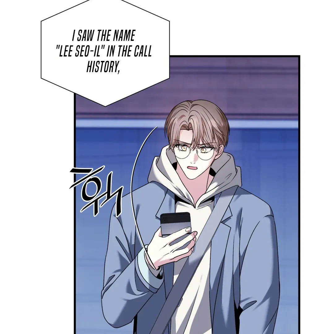 Expiration Date Chapter 14 page 21 - 