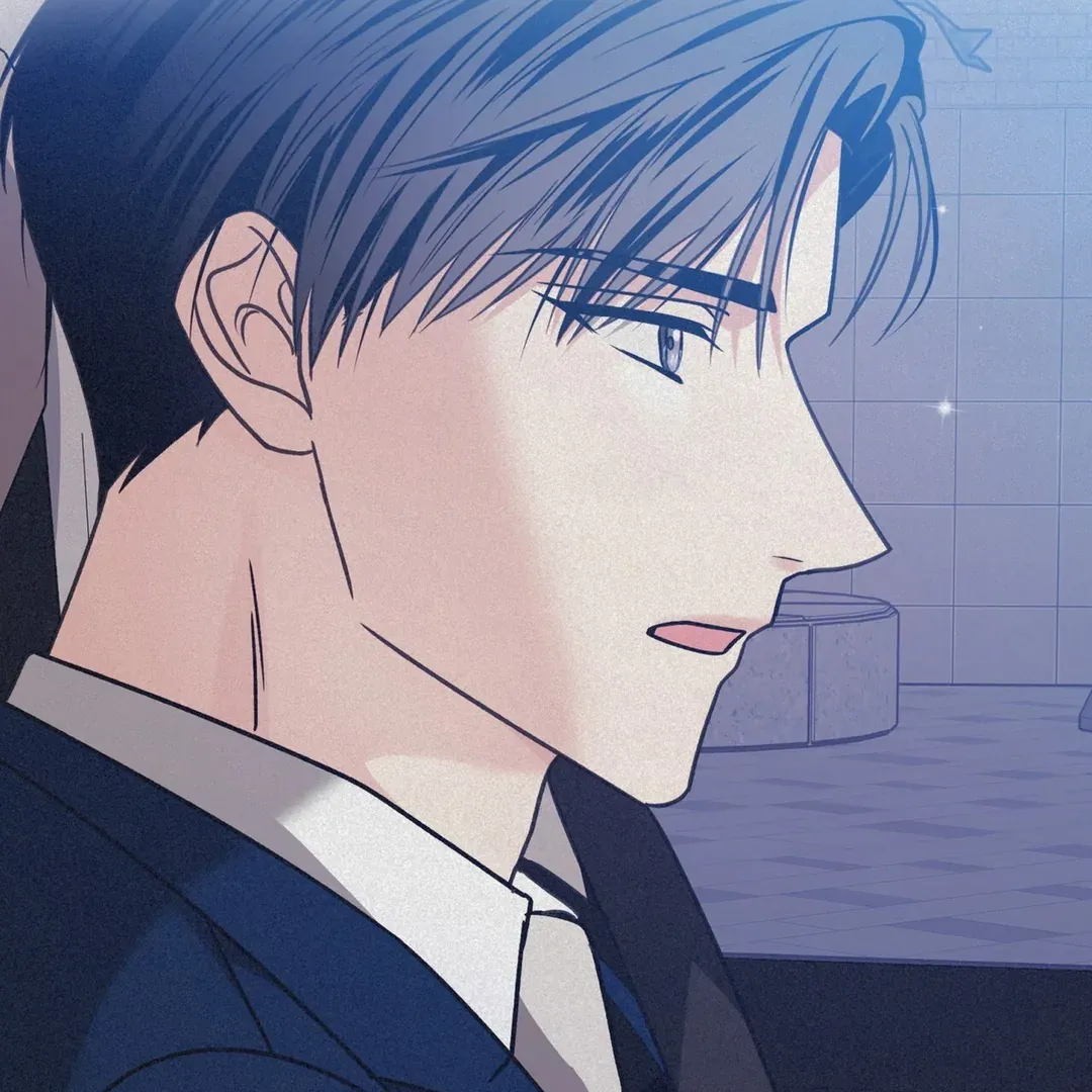 Expiration Date Chapter 14 page 29 - 