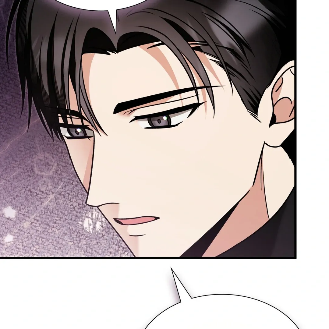 Expiration Date Chapter 14 page 74 - 