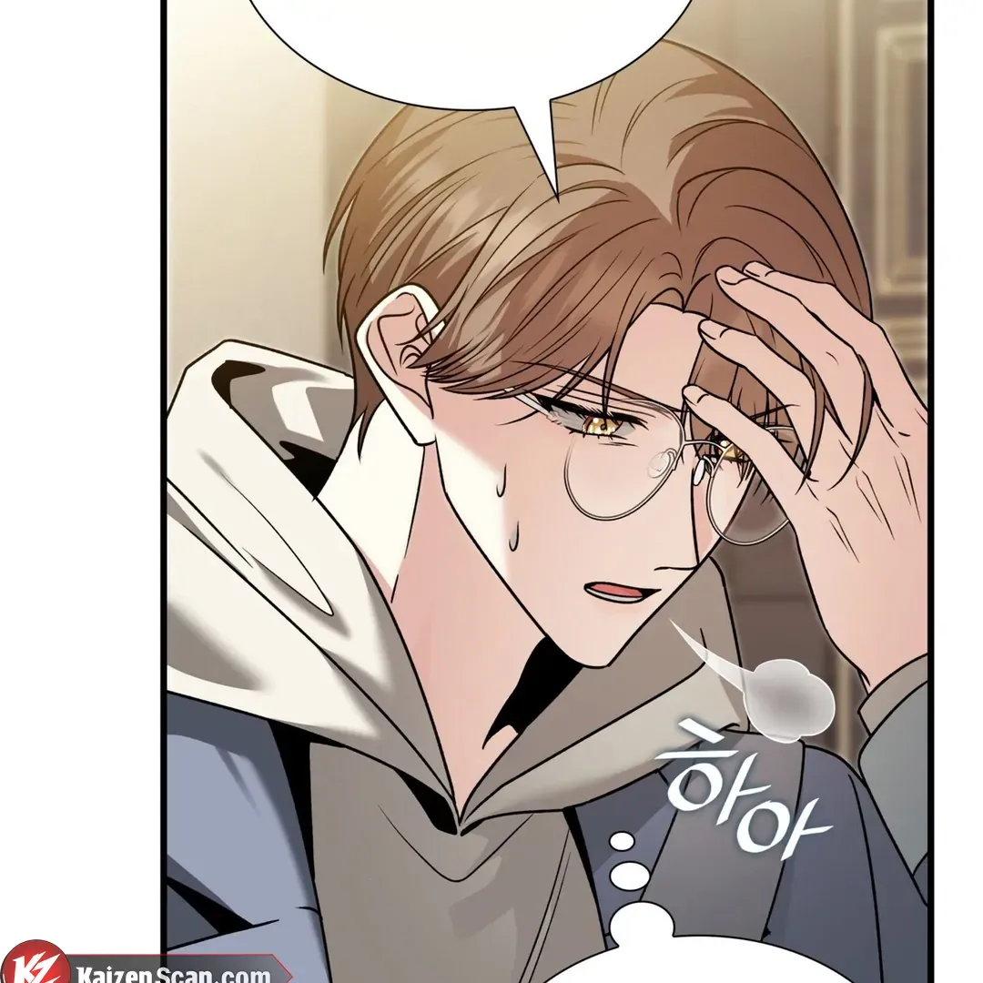 Expiration Date Chapter 14 page 79 - 
