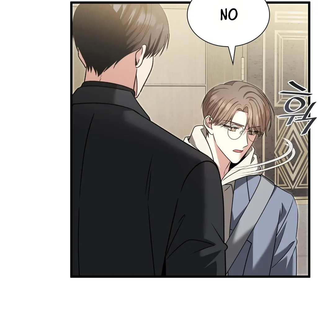 Expiration Date Chapter 14 page 87 - 