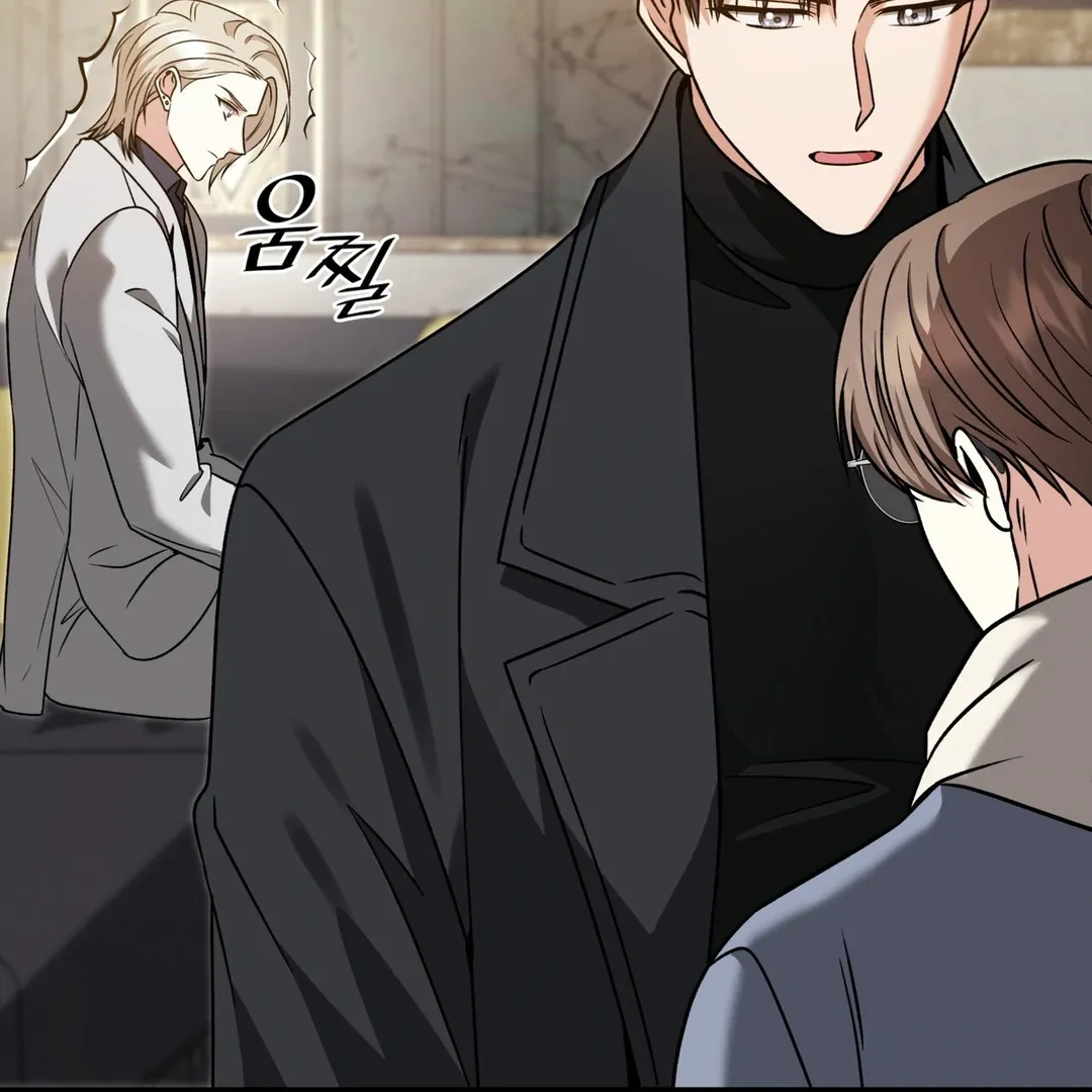 Expiration Date Chapter 14 page 89 - 