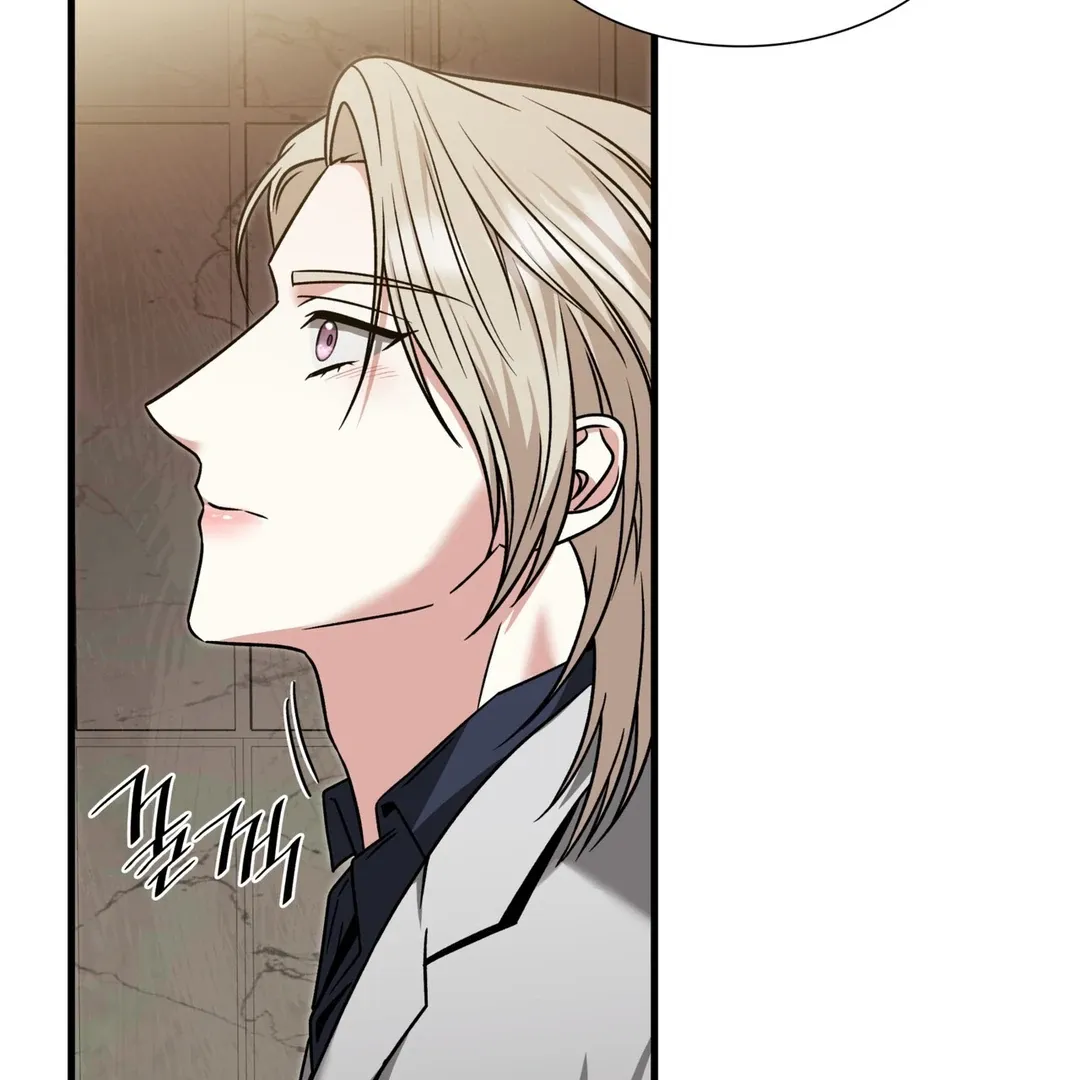 Expiration Date Chapter 14 page 99 - 