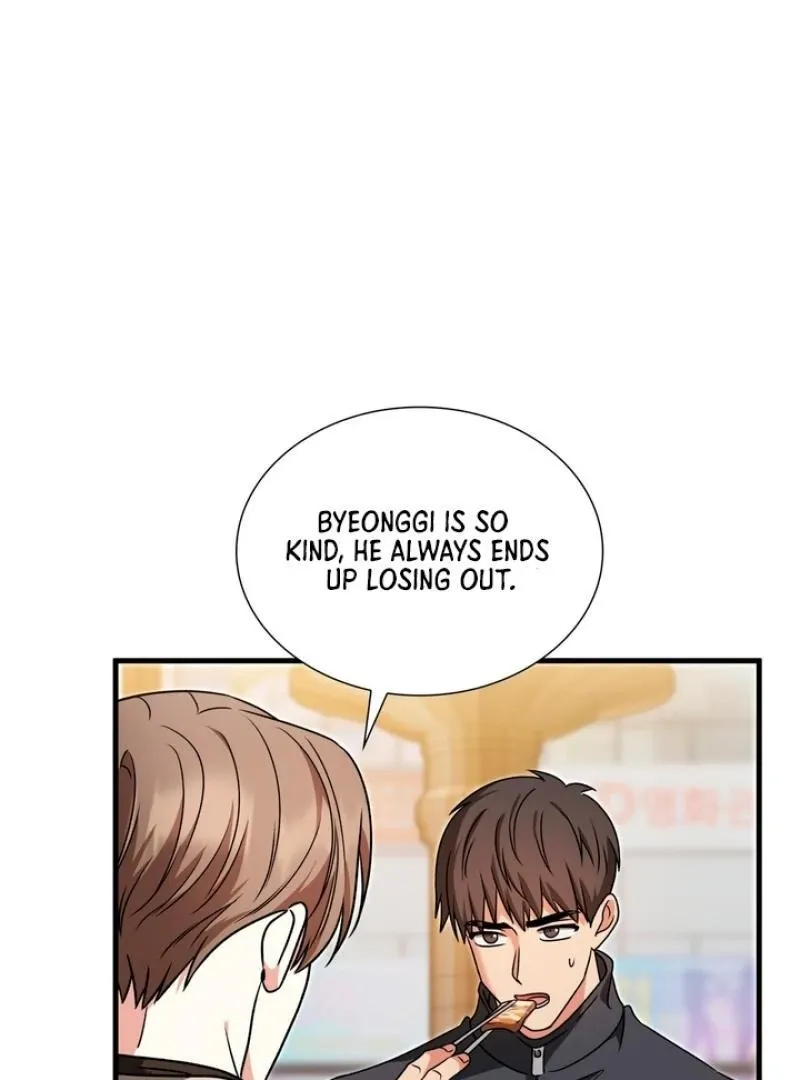 Expiration Date Chapter 15 page 110 - 