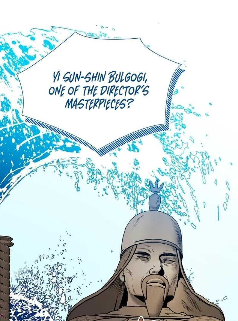 Expiration Date Chapter 15 page 33 - 
