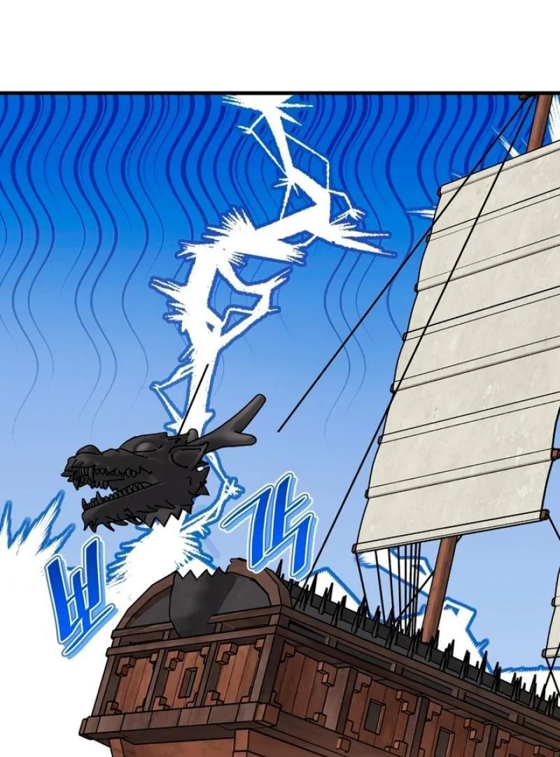 Expiration Date Chapter 15 page 38 - 