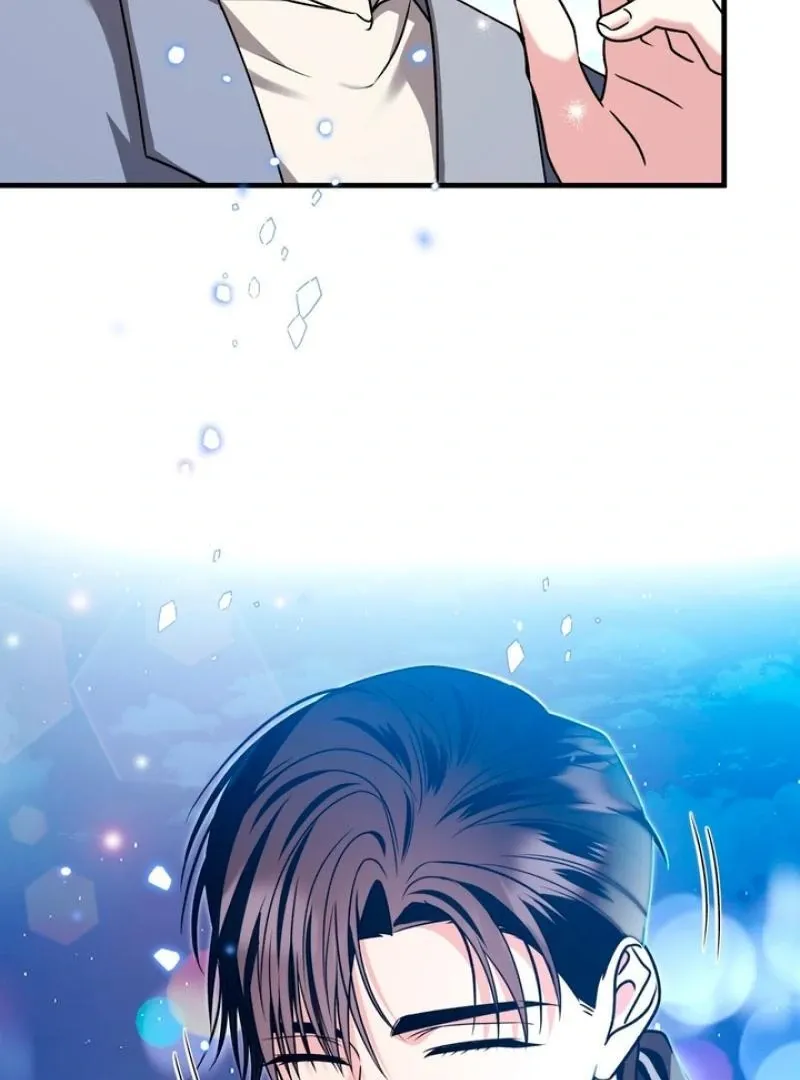 Expiration Date Chapter 15 page 42 - 