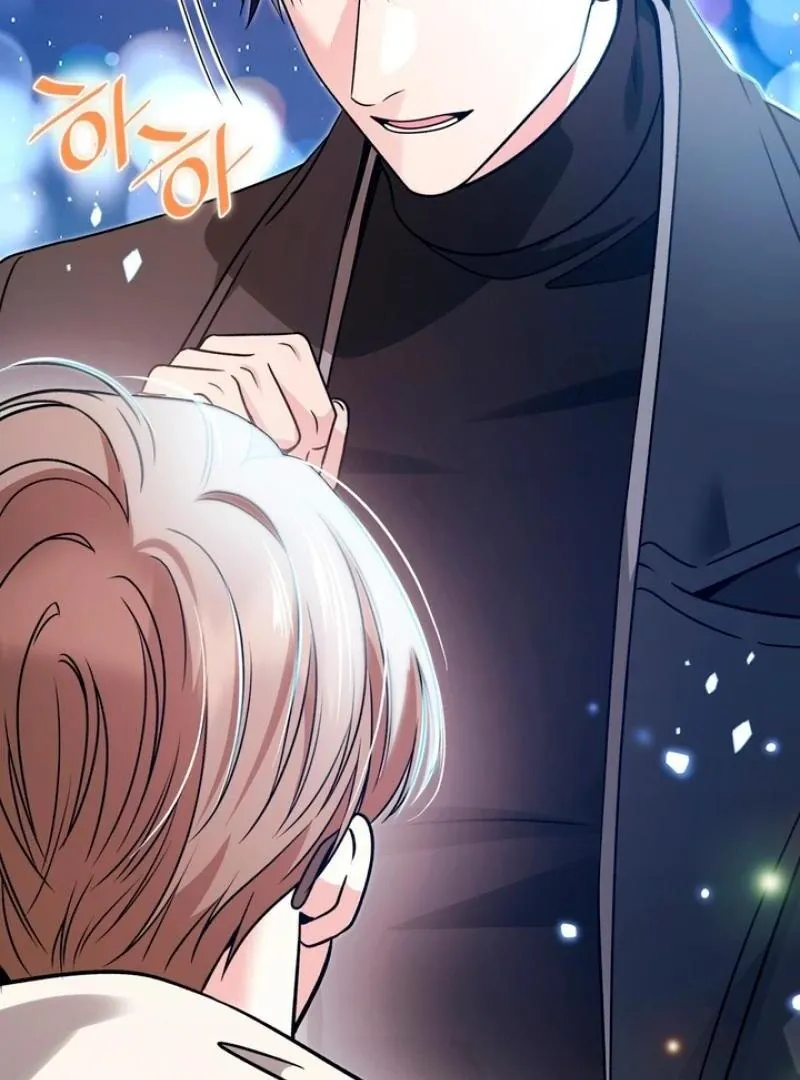 Expiration Date Chapter 15 page 43 - 
