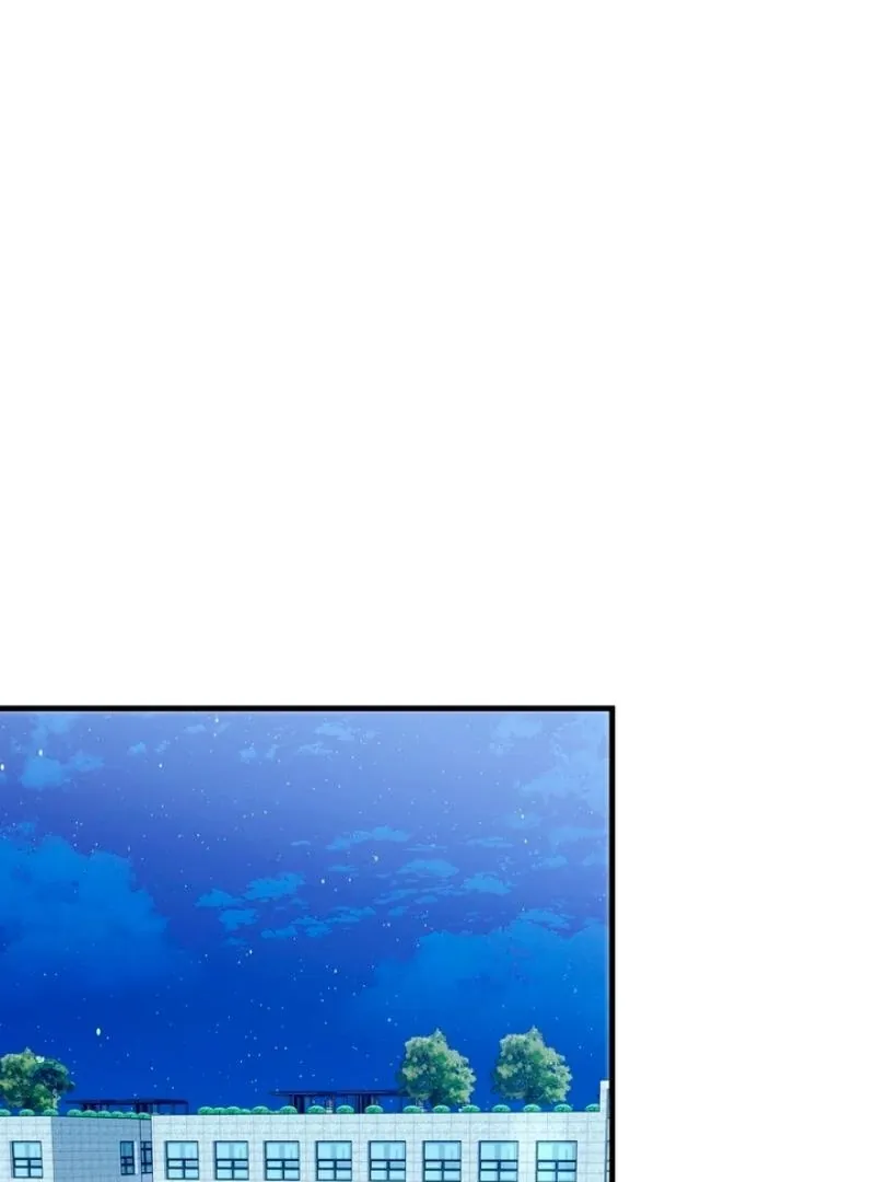 Expiration Date Chapter 15 page 50 - 