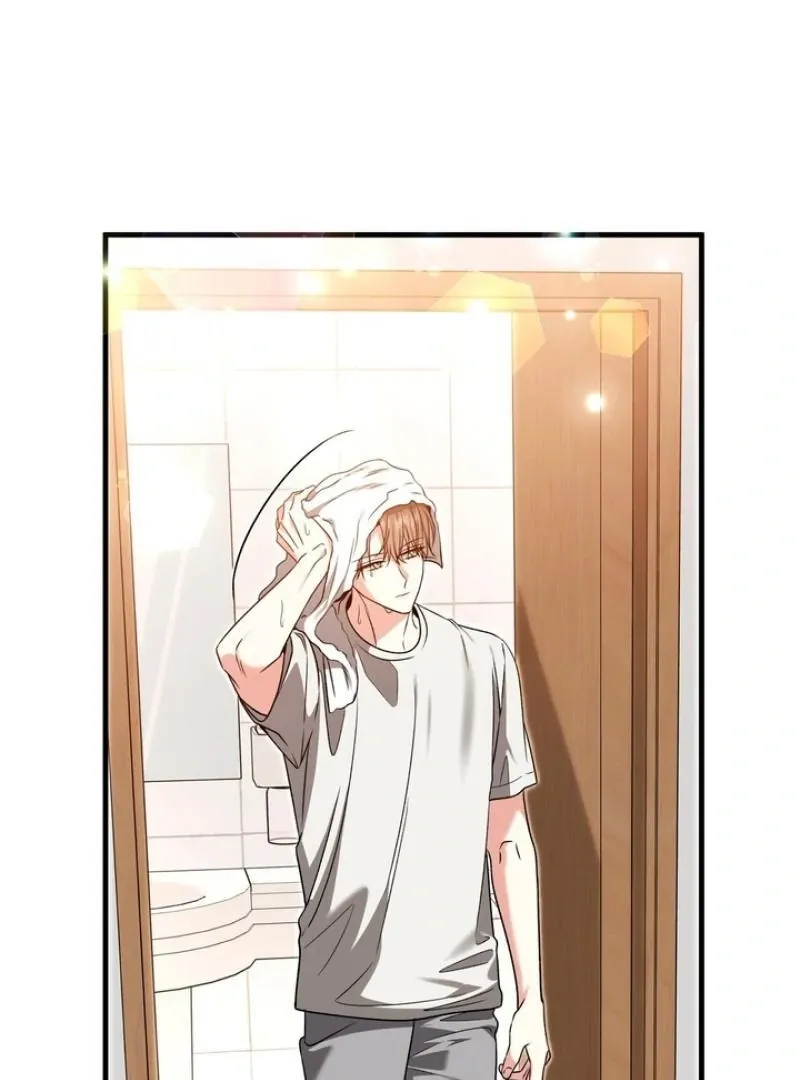 Expiration Date Chapter 15 page 52 - 