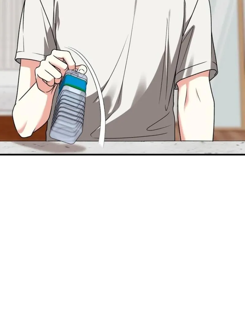 Expiration Date Chapter 15 page 73 - 