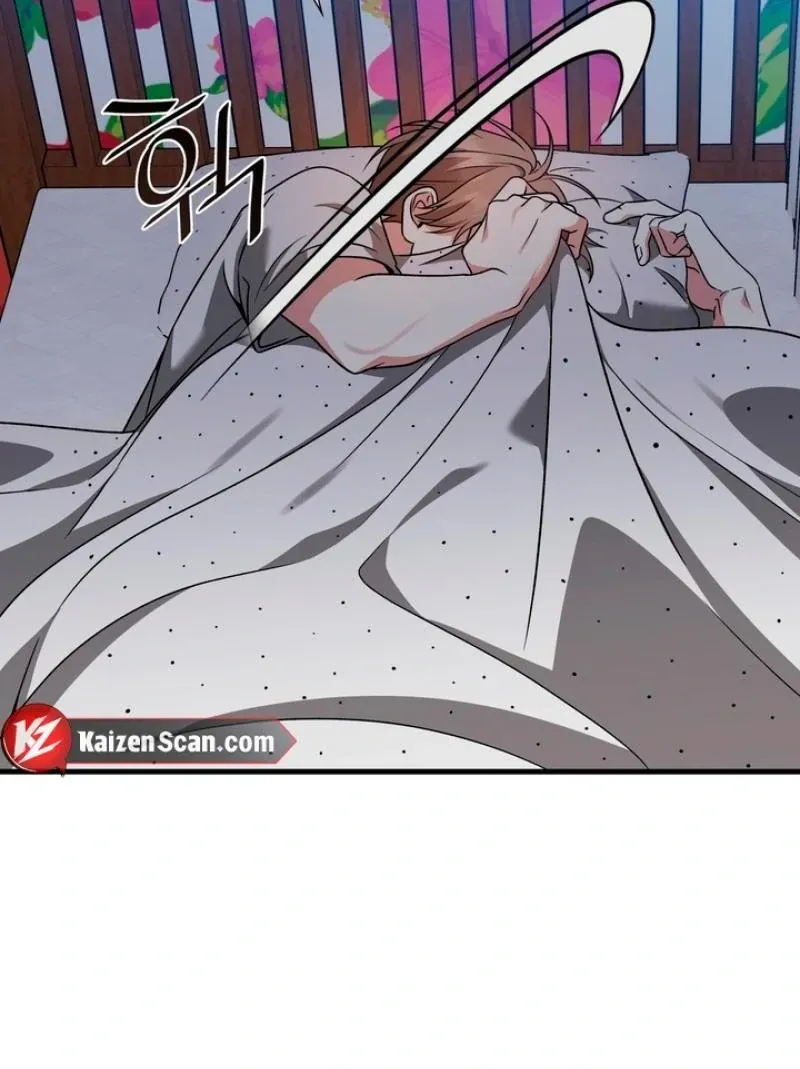Expiration Date Chapter 15 page 77 - 