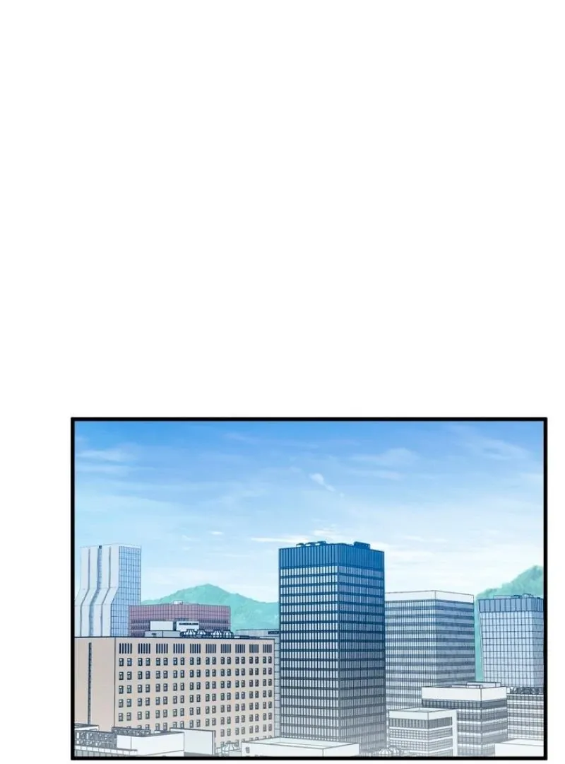 Expiration Date Chapter 15 page 81 - 