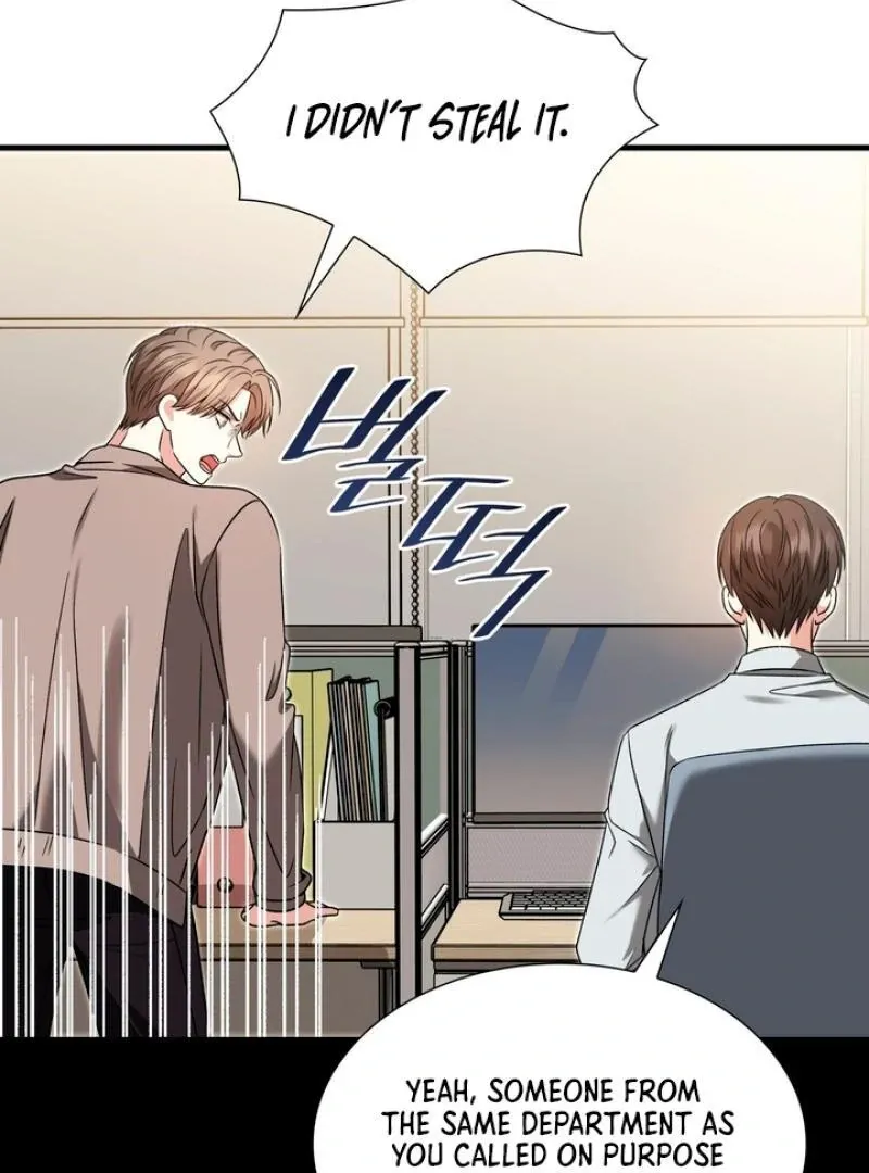 Expiration Date Chapter 15 page 89 - 