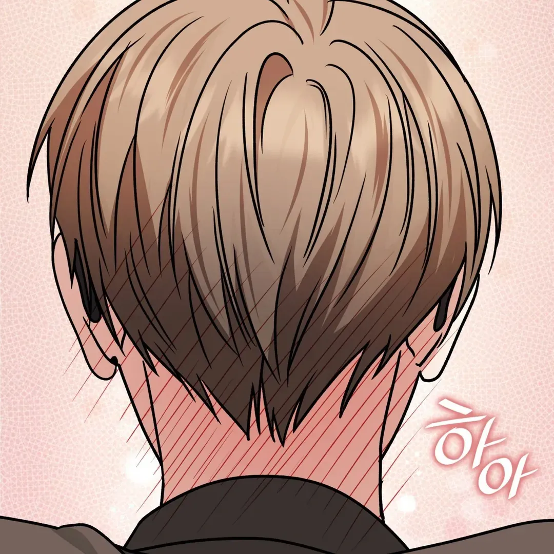 Expiration Date Chapter 16 page 103 - 