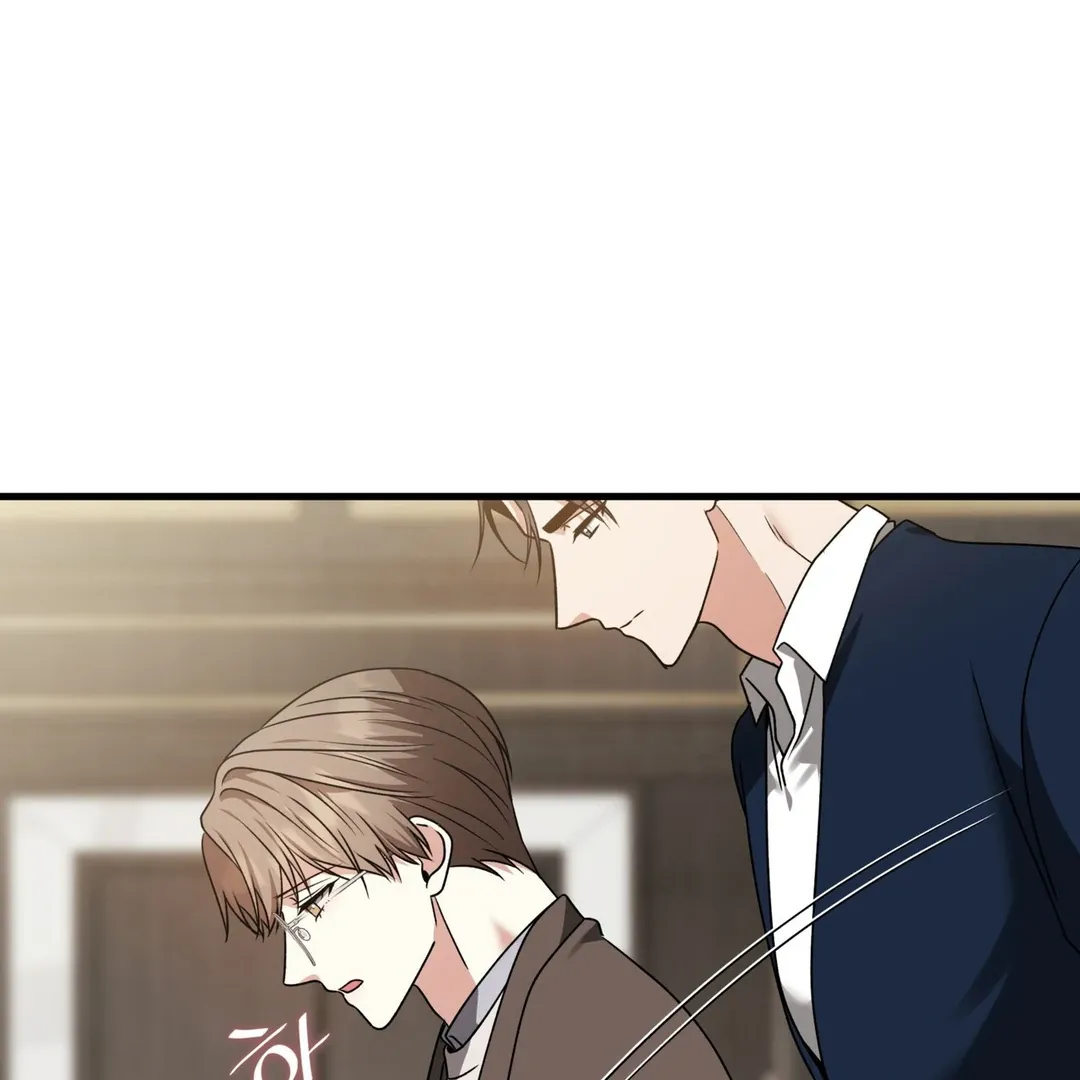 Expiration Date Chapter 16 page 107 - 