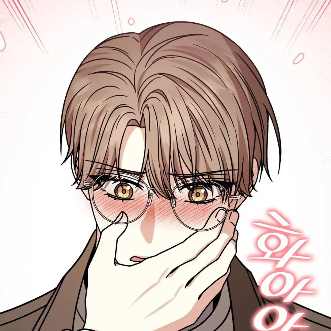 Expiration Date Chapter 16 page 122 - 