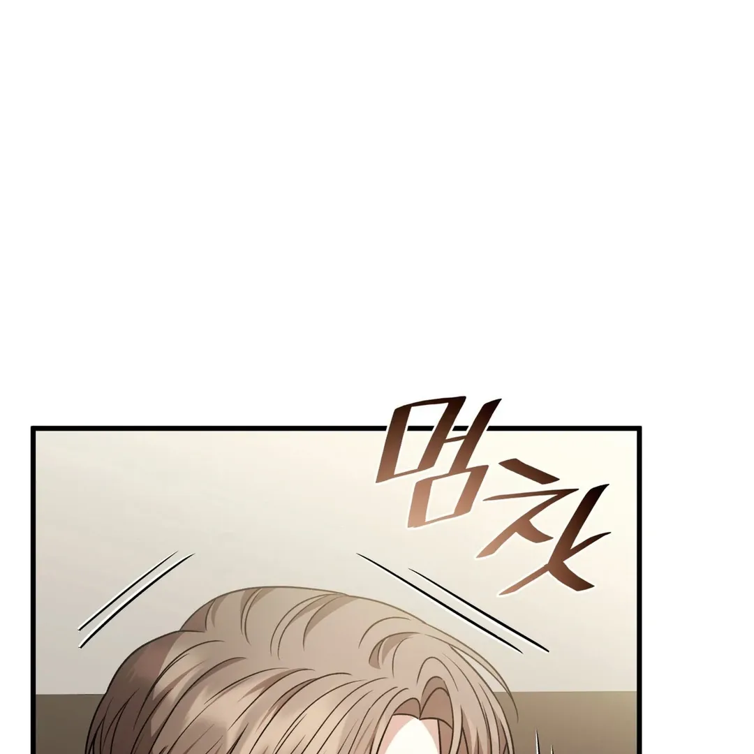 Expiration Date Chapter 16 page 147 - 
