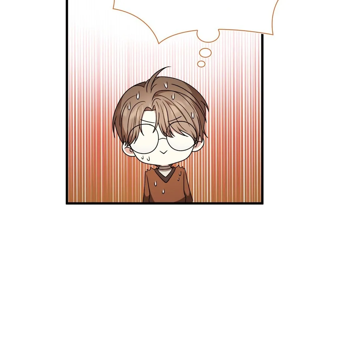 Expiration Date Chapter 16 page 150 - 