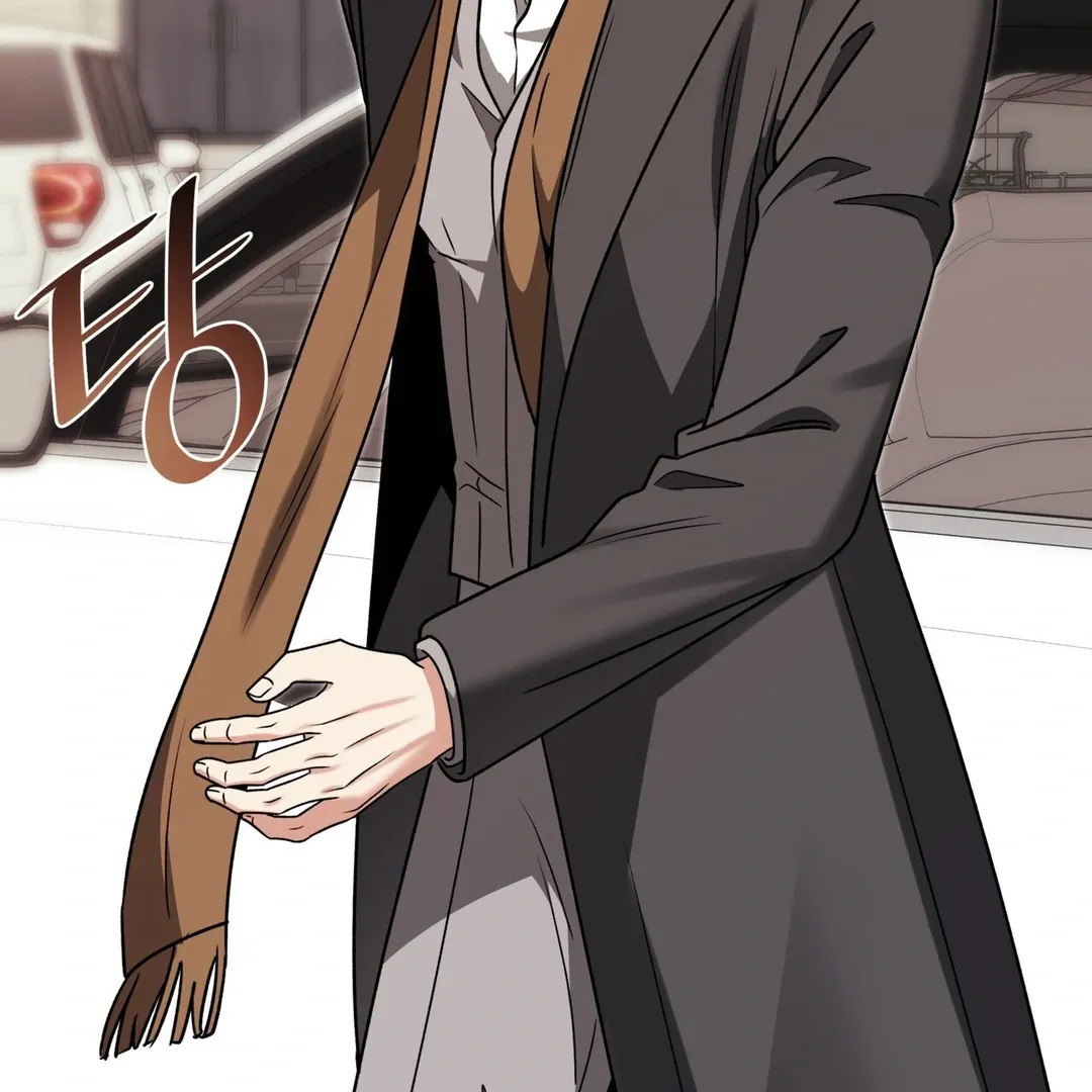 Expiration Date Chapter 16 page 157 - 