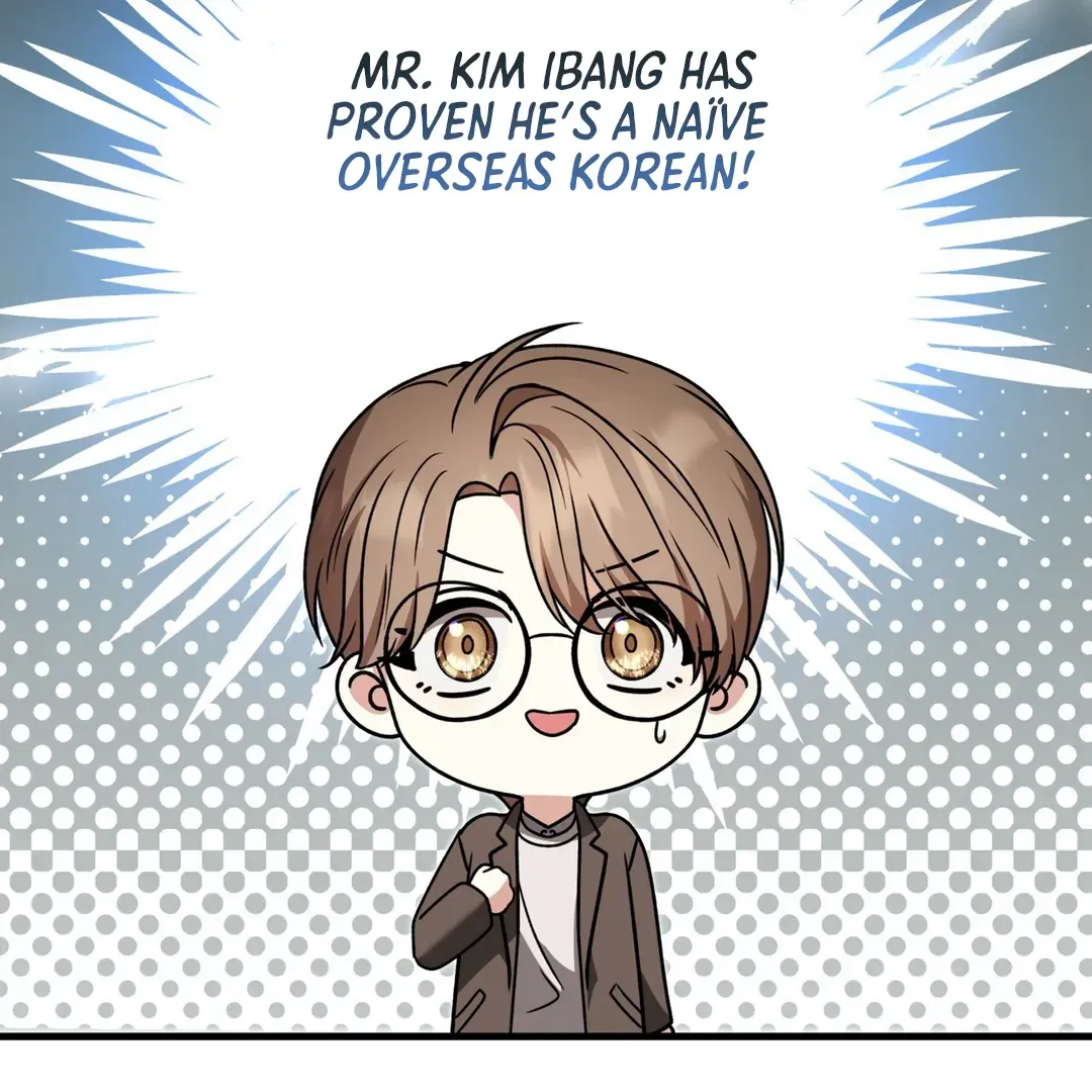 Expiration Date Chapter 16 page 24 - 