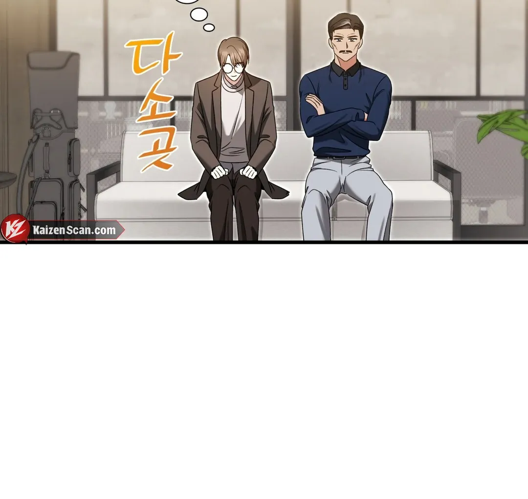 Expiration Date Chapter 16 page 28 - 