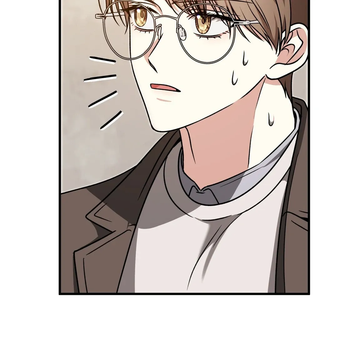 Expiration Date Chapter 16 page 32 - 