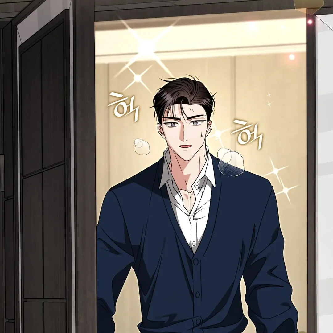 Expiration Date Chapter 16 page 34 - 
