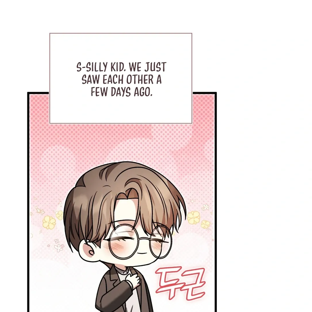 Expiration Date Chapter 16 page 46 - 