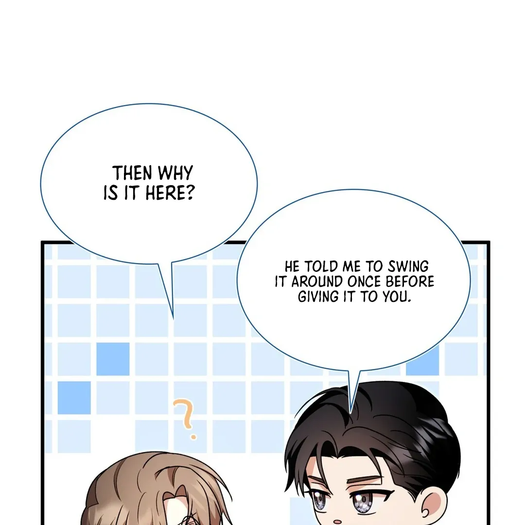 Expiration Date Chapter 16 page 51 - 