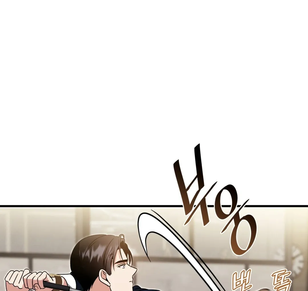 Expiration Date Chapter 16 page 55 - 