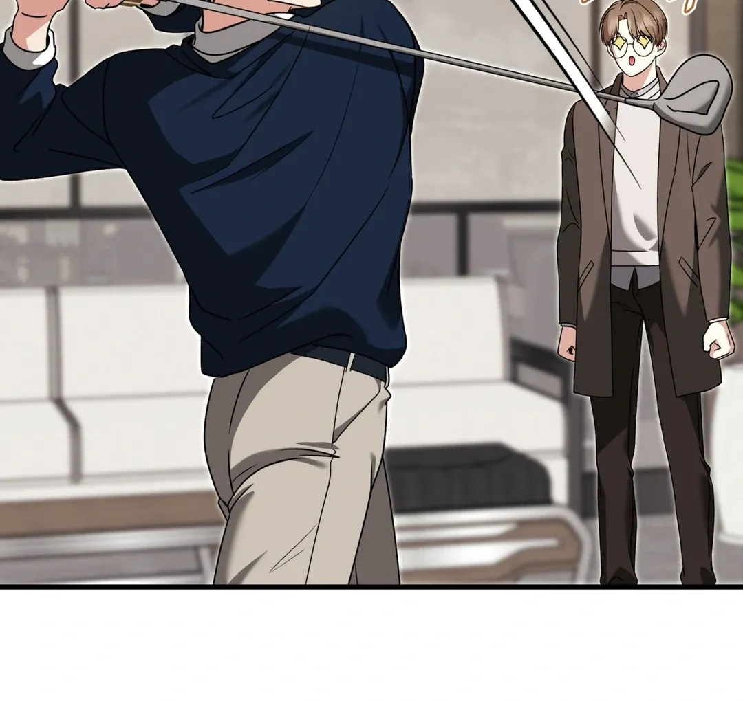 Expiration Date Chapter 16 page 56 - 