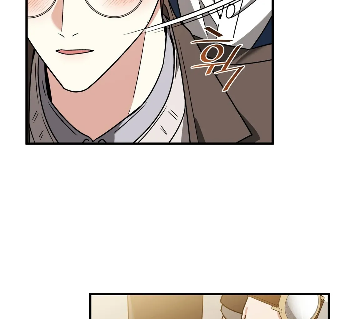 Expiration Date Chapter 16 page 69 - 