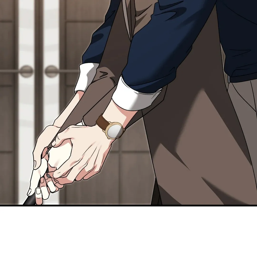 Expiration Date Chapter 16 page 73 - 