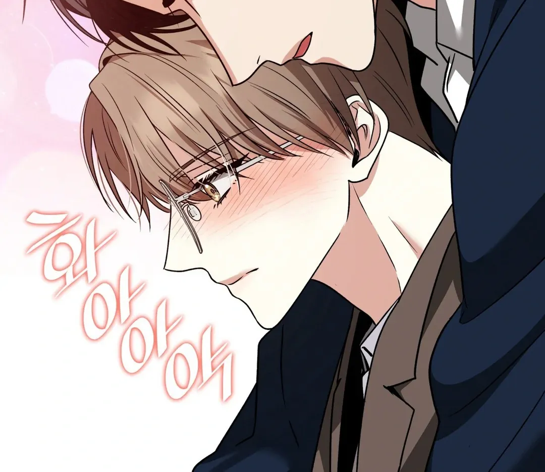 Expiration Date Chapter 16 page 83 - 