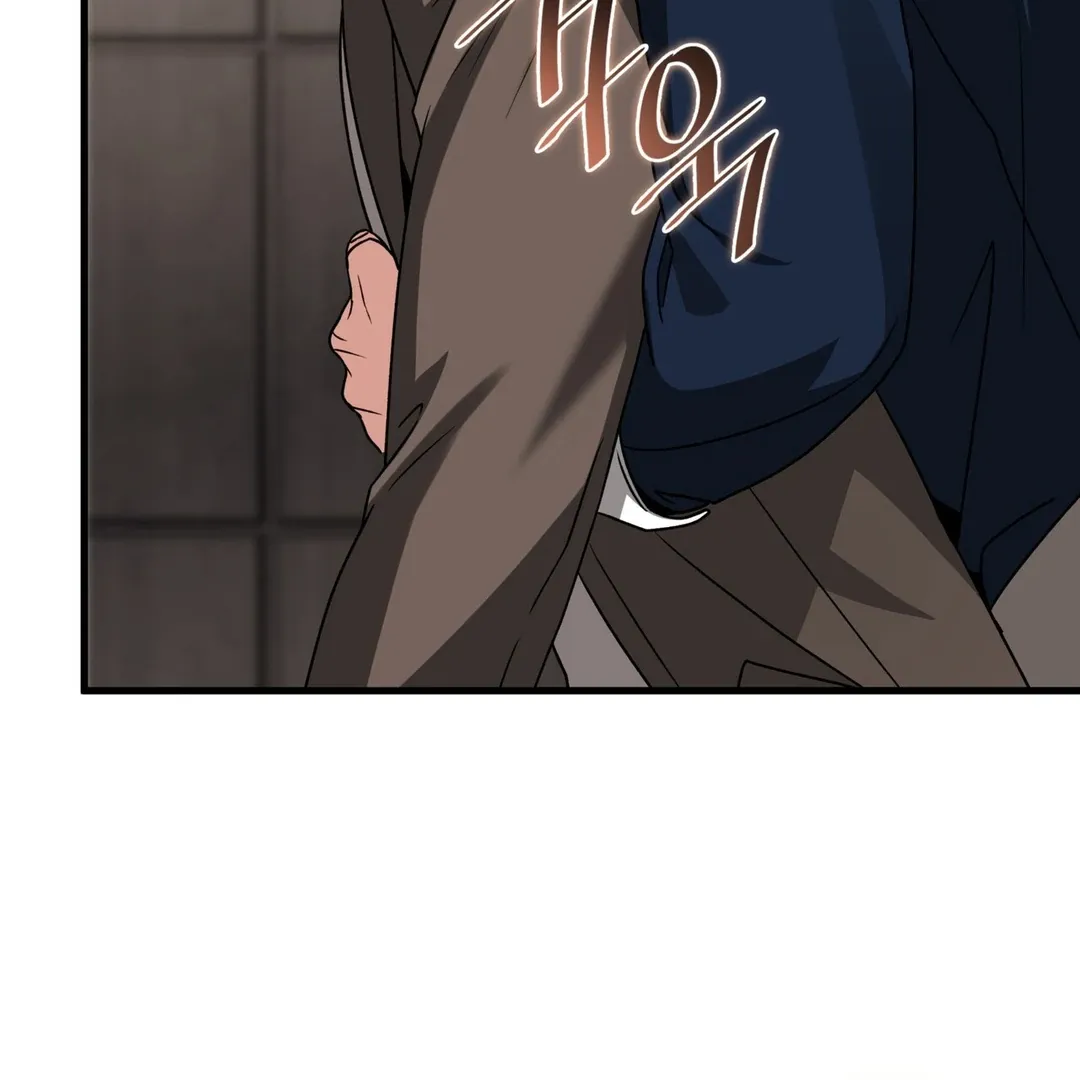 Expiration Date Chapter 16 page 87 - 