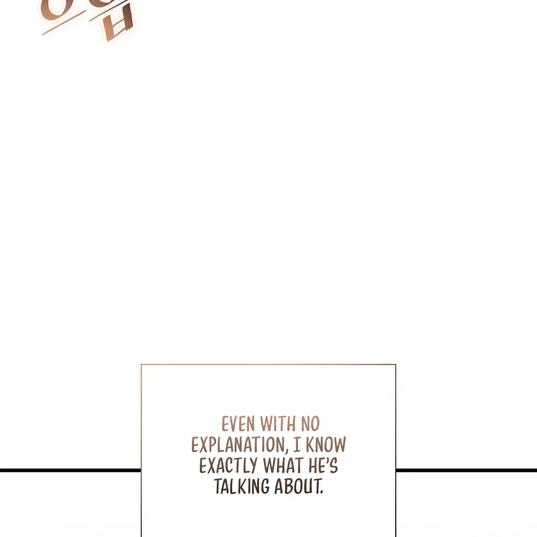 Expiration Date Chapter 16 page 95 - 