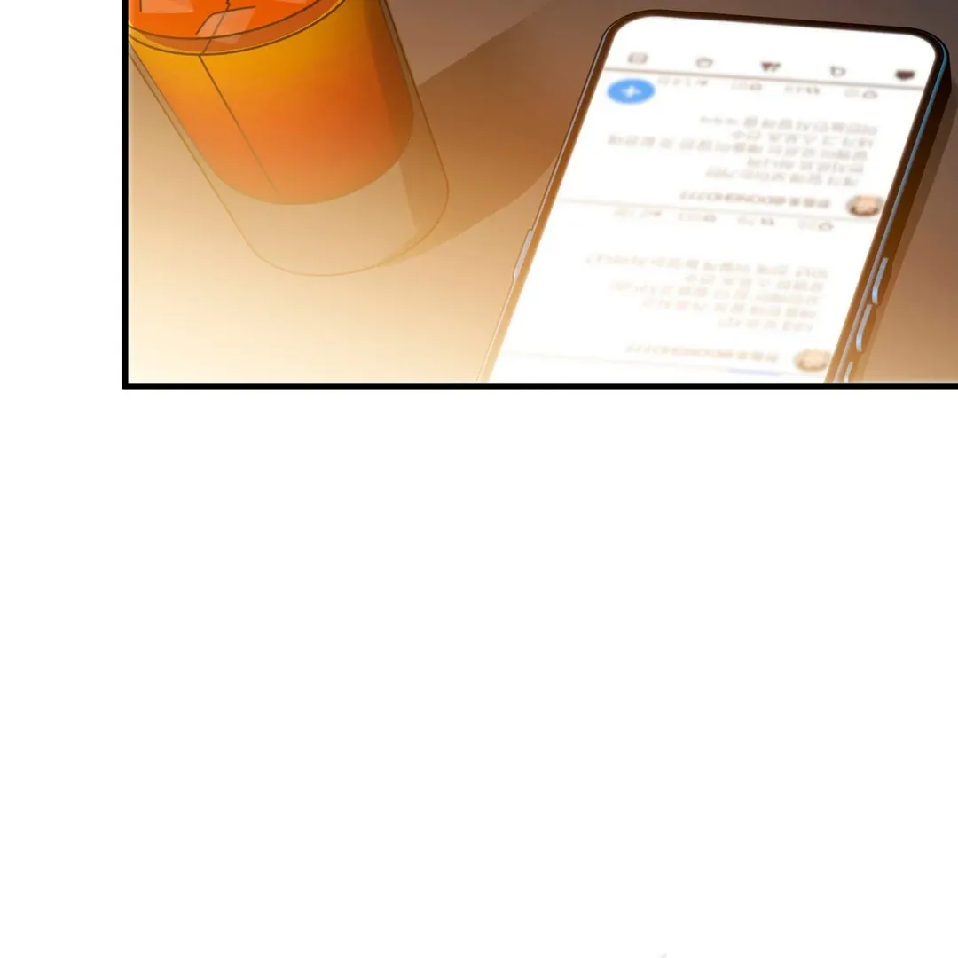 Expiration Date Chapter 17 page 102 - 