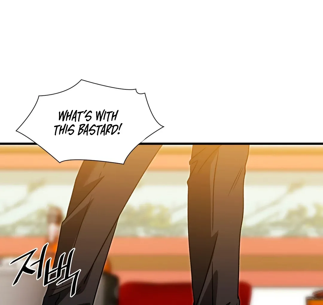 Expiration Date Chapter 17 page 106 - 